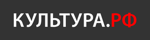 Министерство Культуры РФ