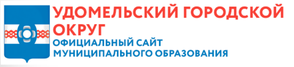 Удомельский муниципальный  округ Тверской области